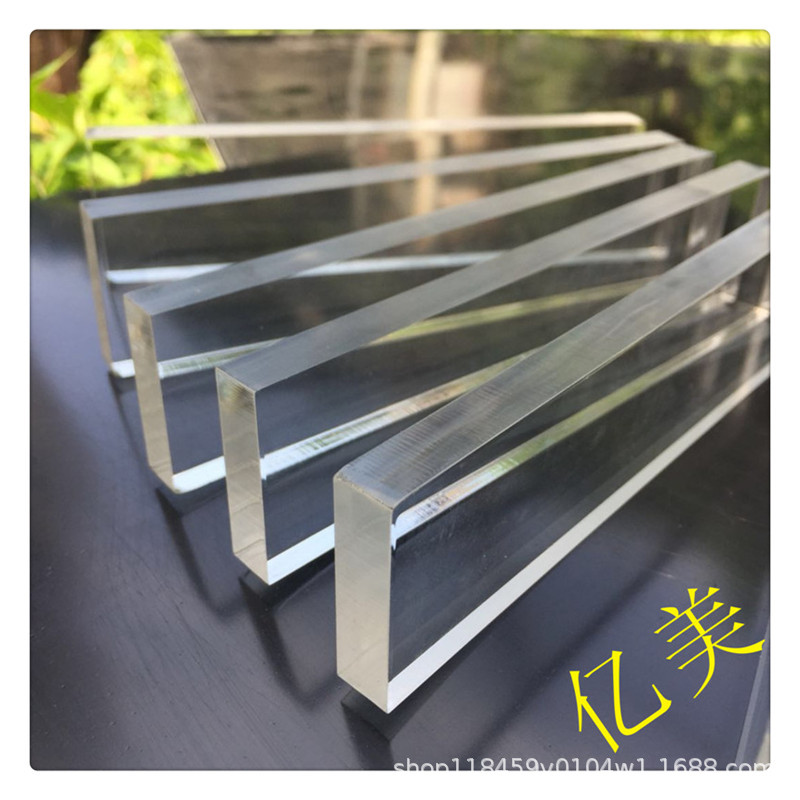 亚克力板透明PS有机玻璃乳白磨透明亚克力广告板零切厂家直销批发