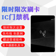 �ޕr�޴��T���Cһ�w�CIC�����T��ϵ�yÓ�C�F�T��ˮ�ޕrЧ����T��