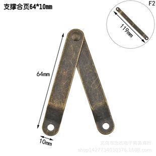 ��64*10mm֧�κ��ľ��֧���_�ܽ�����B�Ӽ������� �̶� ֧��
