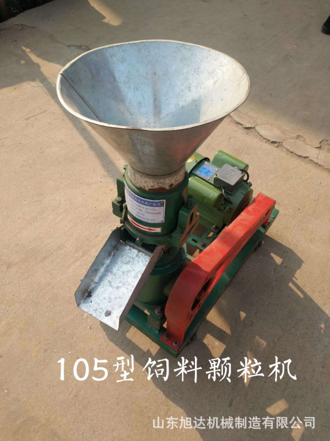 小型秸秆饲料 平模饲料机械成套设备多少钱一套 饲料颗粒机价格