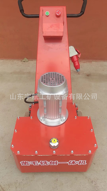 微信图片_20190510170633_副本