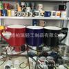 Zibo manufacturers produce various coating ceramic cups with heat sublimation patch coating cup custom logo