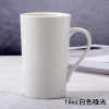 European style ceramic cup matte ounces cup Digital cup water cup Mark cup promotion logo system