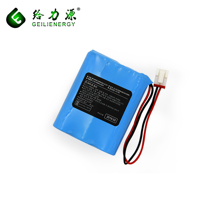 工厂定制 按摩器披肩 按摩棒专用锂电池组 11.1V 2200mah KC认证