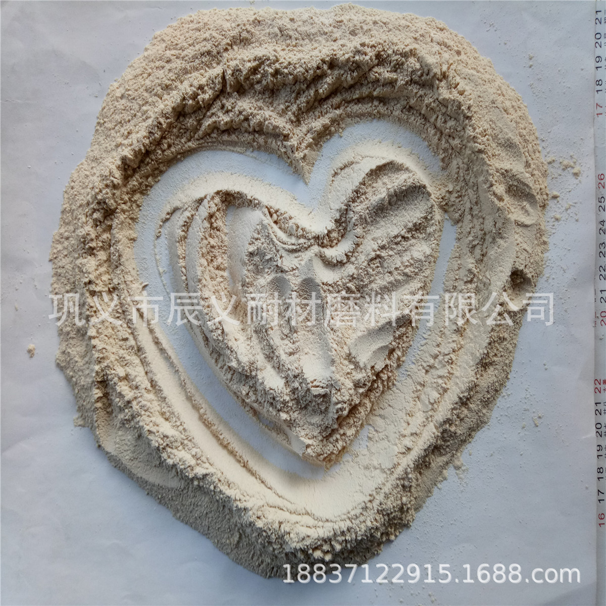 耐火砂浆材料用蓝晶石粉 隐山蓝晶石 25kg/袋蓝晶石出口