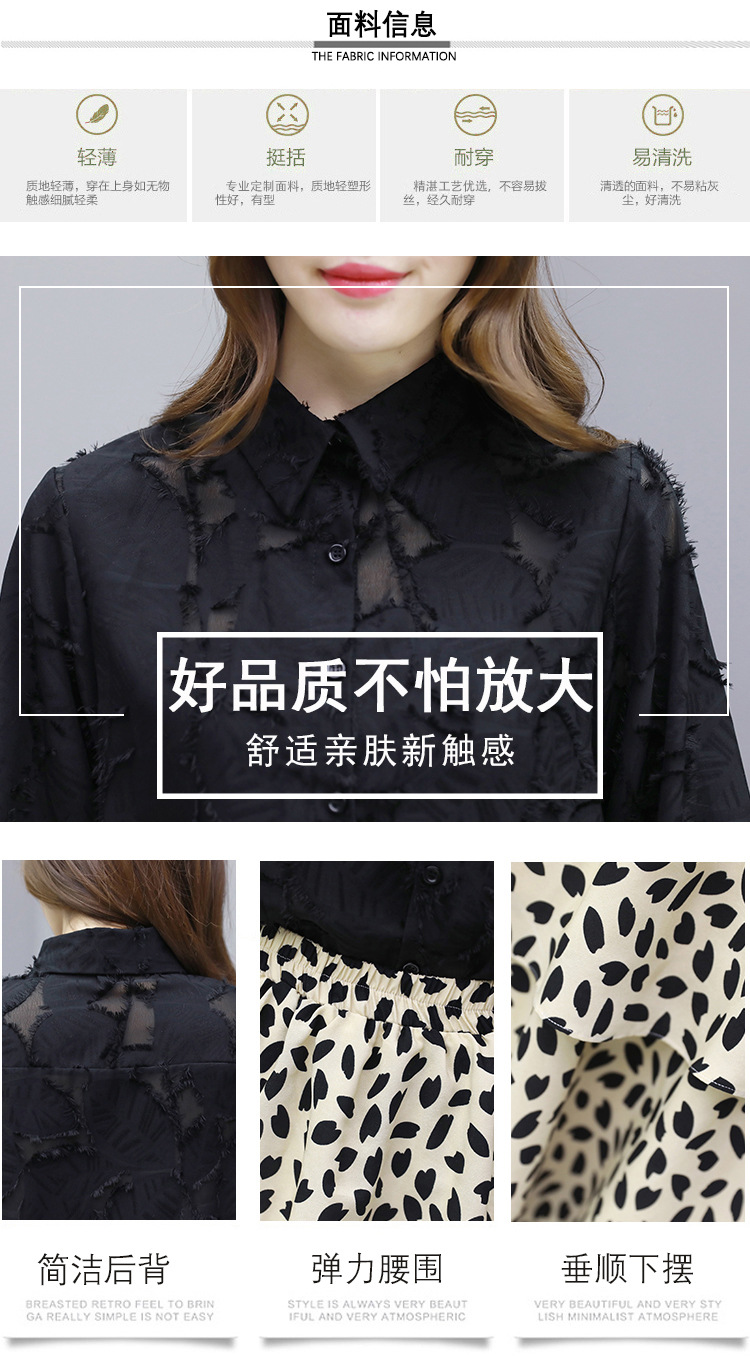 Costume femme UNE GéNéRATION - Ref 3335592 Image 13