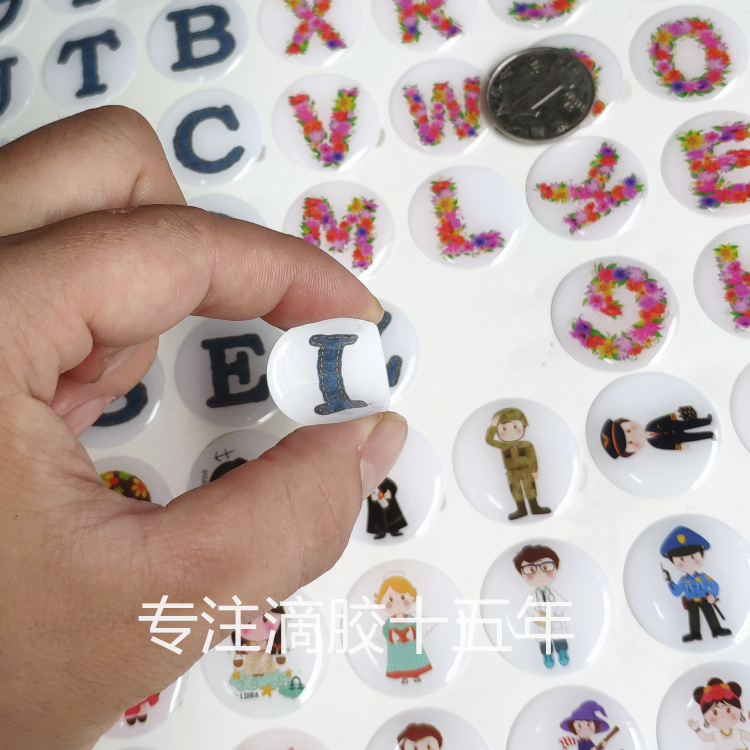  圆形高清卡通图案水晶滴塑不干胶贴纸专业定制 耐黄变高透亮