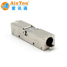 ��������ȫ�����p�^���ˮ���^ RJ45�W�jˮ���^ ������≺��