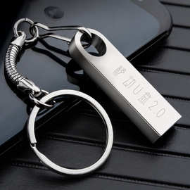 金属U盘16G 32G   SD卡 8G 16G 搭配数码相框产品一起销售