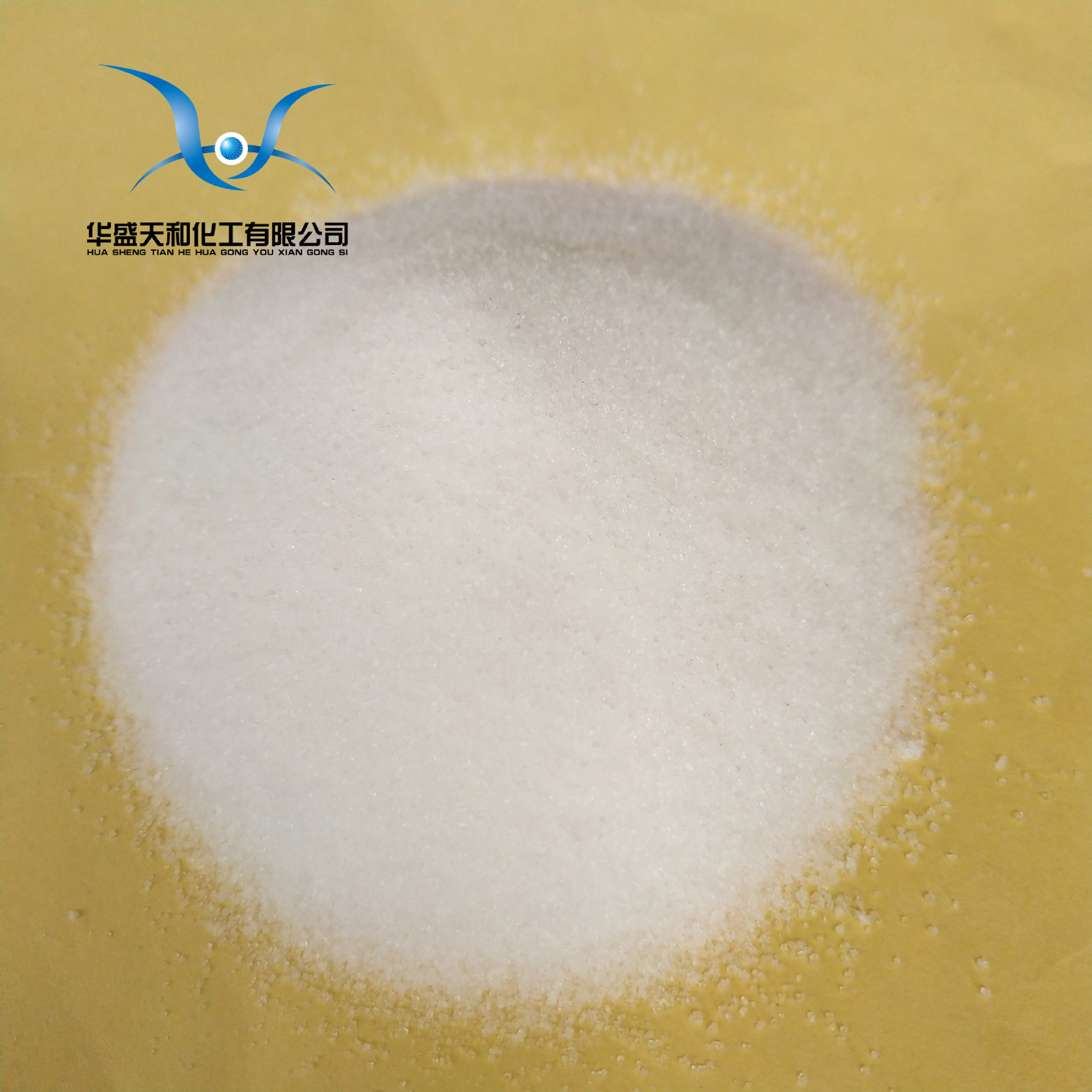 厂家大量供应优质工业级氯化钾  质量保证 量大从优