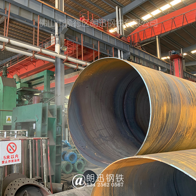 茂名螺旋管价格行情及生产销售13425620567