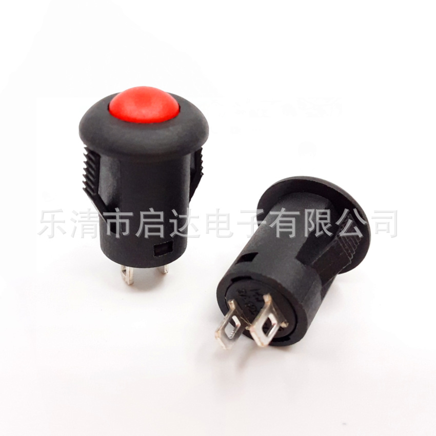 PBS-09无锁按通自复位按钮开关卡式微型小型电流开孔8MM