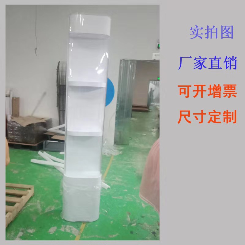 厂家定制数码产品展示柜手机立式展示柜相机展示柜发光牌