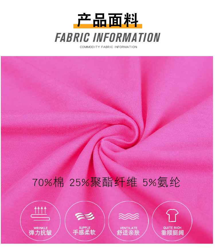 Costume femme en Coton - Ref 3333820 Image 14