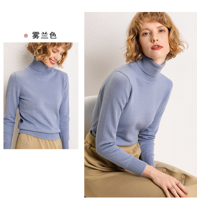 Pull femme - Ref 3414711 Image 42