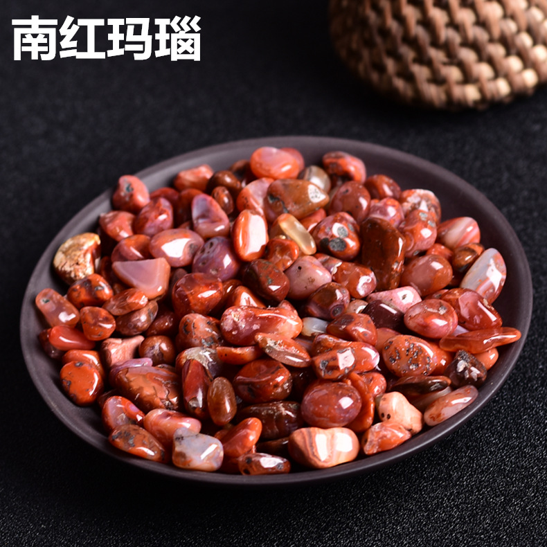 南红玛瑙