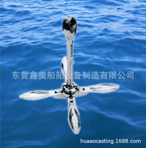 不锈钢伞形锚1.5kg，游艇小型折叠锚，船用五金