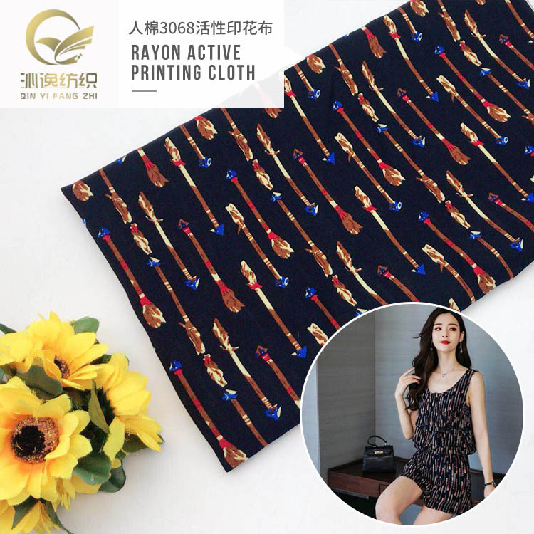 夏季新款绵绸布料3068人造棉箭头印花布中老年女装套装裤装面料布