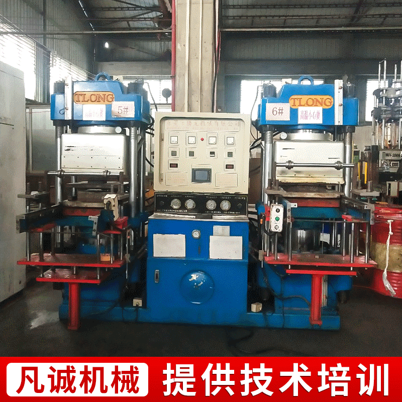 200吨腾龙真空，200吨腾龙平板