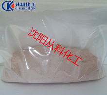 �Զ��׷�̪ 1KG�� 50984-88-8