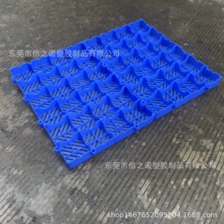 仓库厂房防潮防水网格透气塑料垫板1000*800*40加厚塑料板防潮板