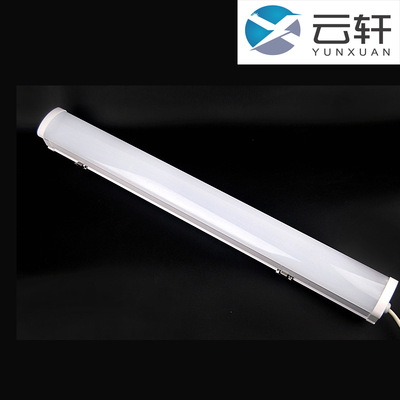 led冷库灯20W食品厂房防水防爆防尘长条灯IP66阻燃三防一体化灯管