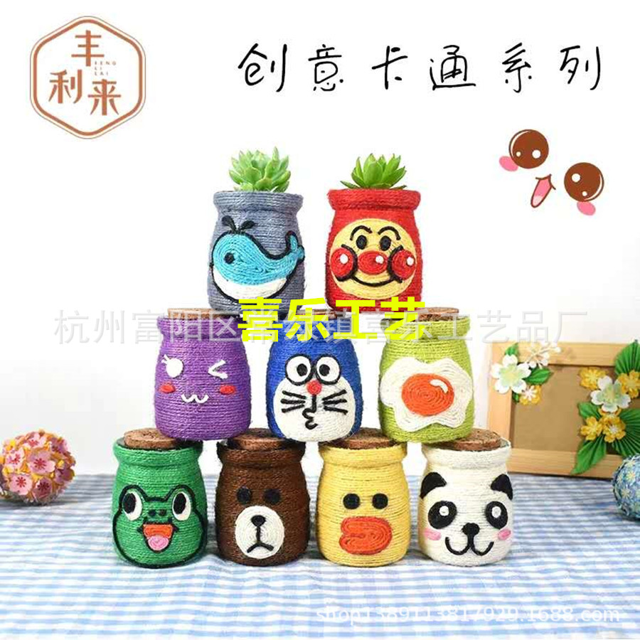 微信图片_20190612213756