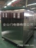 Jinshan gate Mine Dry-type transformers Mine Certificate KA sign KSG500kva