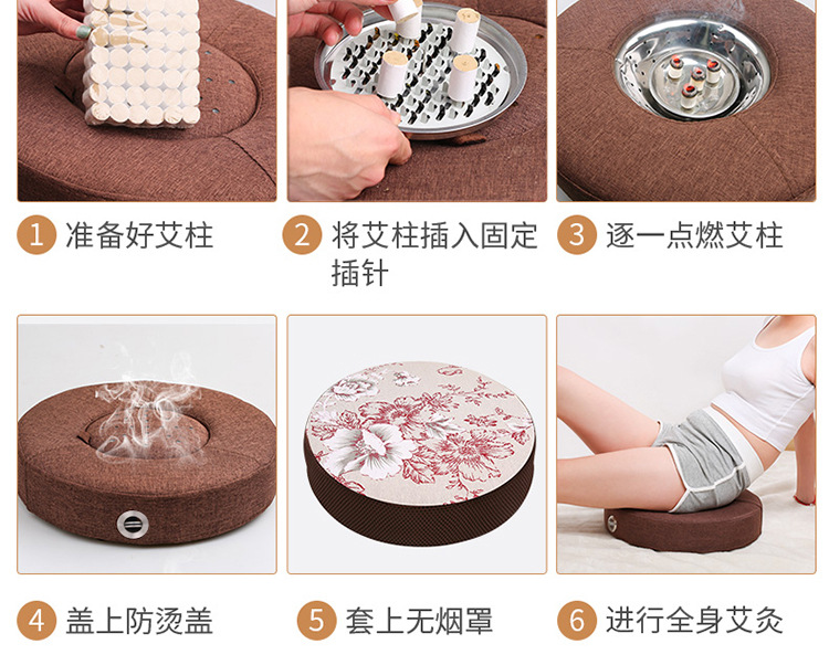 Moxibustion Stool Cushion Portable Sitting Moxa Warmer Adjustable Temperature Home Wellness Seat in use
