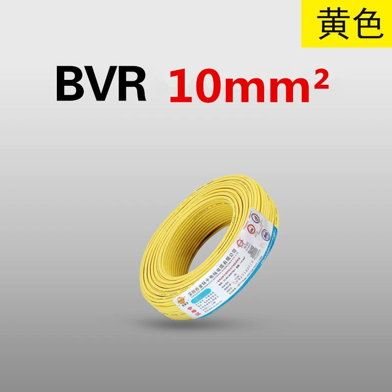 Ж wires? Wait: translate properly. Input: "Jinhuanyu wire and cable BVR-10 home improvement project decoration for copper core multi-share copper wire"