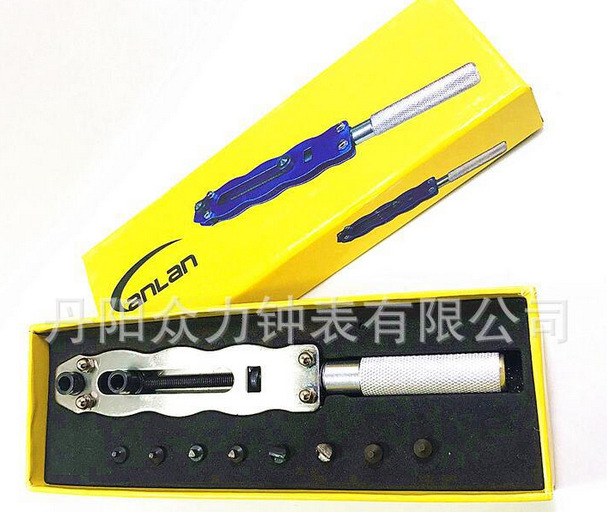 修表工具 两脚开 开后盖  开表器 开手表底盖工具 修表器