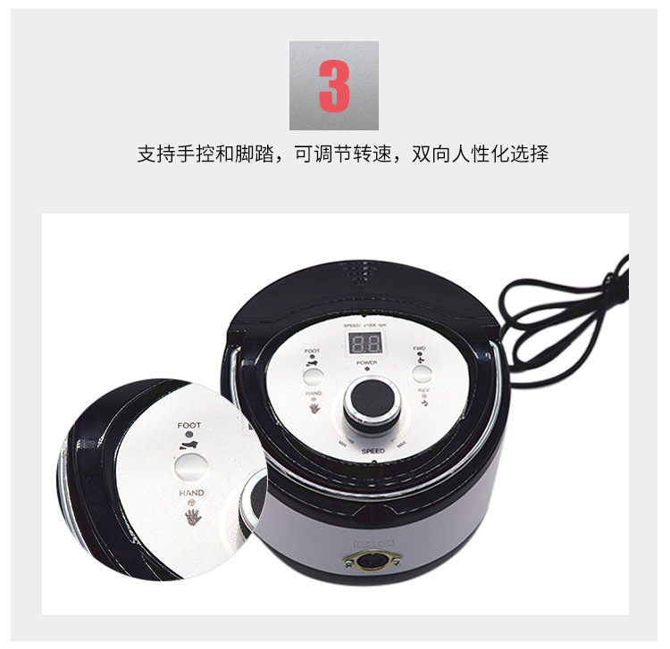 智晟-详情（新）_04