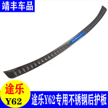 m;y62boTlծaɣβT䲻Pl