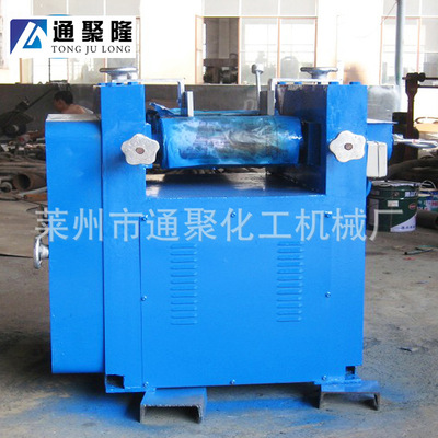 Manufacturers supply coating paint laboratory Grinder Small three-roll machine Substance Grinder