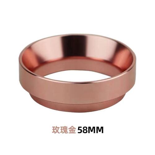 Coffee powder receiving ring grinder coffee machine handle 51/53/58mm powder distributor quantitative ring anti-flying powder