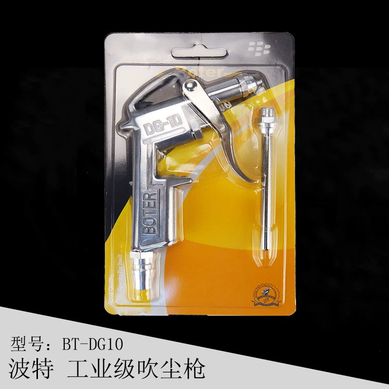 Портер BT-DG10 Пистолет из железного сплава, устойчивый к высокому давлению пневматический пистолет для пыли, короткое сопло, длинное сопло