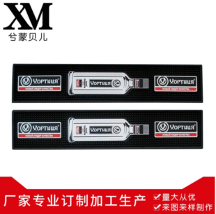 �W�����N��PVC��̨�| �Ҿ���Ʒ�ưɉ| �Ƶꌣ��ܛ�z��������|