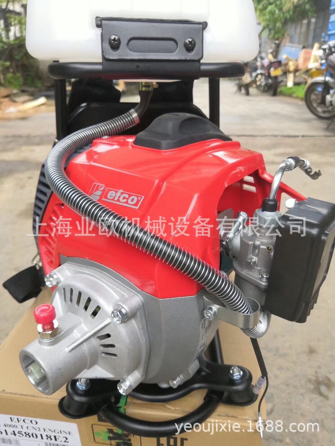 葉紅DSH4000割灌機