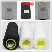 ����200D�͏��z����]���p�x���i߅����߅�����p�������ڰ�ɫ����