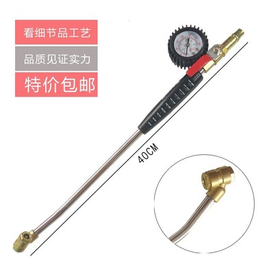 automobile Cheer up Cheer up Double head Cheer up Cheer mouth Description truck automobile fast Inflatable pole Tire