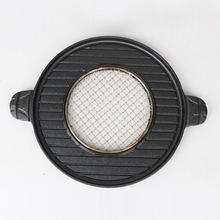 烧烤盘韩式不锈钢烤盘麦板石烤盘铸铁太阳盘铸铁镂空烤盘搪瓷烤盘