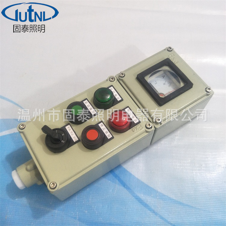 固泰定制LBZ-A2D2B1K1防爆操作柱 BZC51/BZC53防爆仪表操作柱