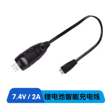 7.4V 2000mA 늳 ƽ USB SbwC 