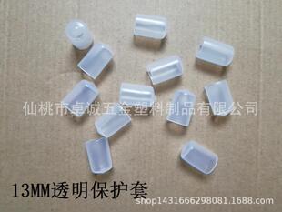 13MM͸���o�����z���zñ�͸ߜ؇����僇��T�ݼy���o��