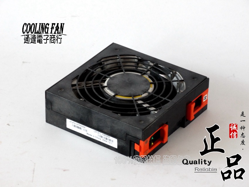 IBM服务器风扇 PN：97P6568 EC：H85950 9GL1212V1J04 保修一年