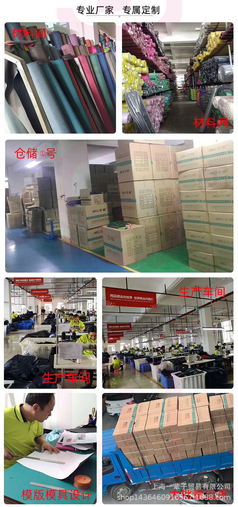 阿里-通用报告_02.jpg