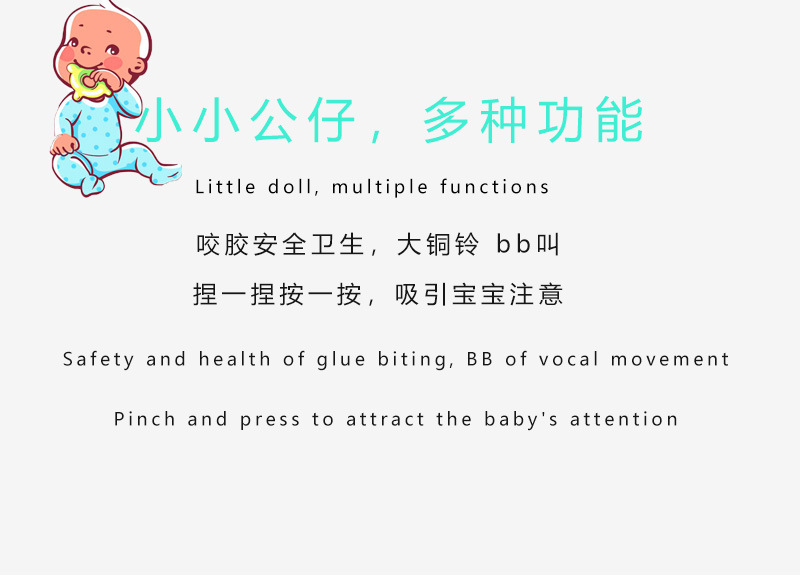 详情5