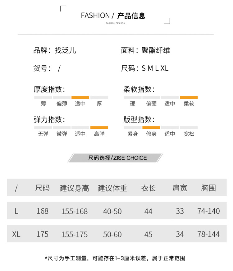 漏背1_04.jpg