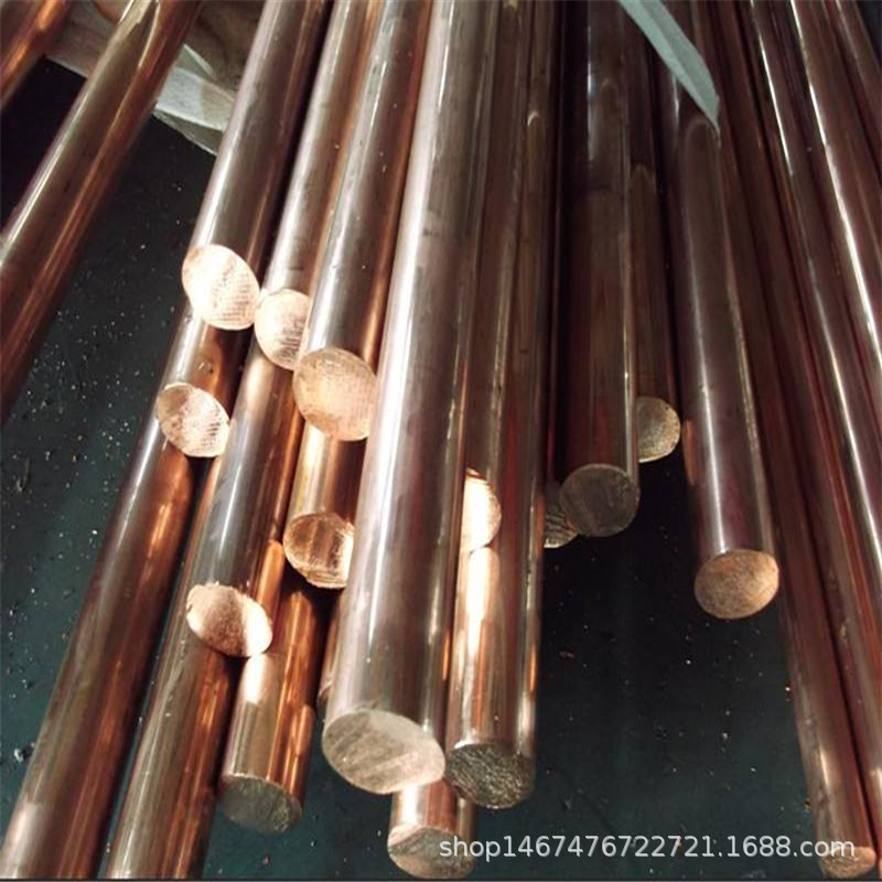 机械加工用铜材C3604黄铜棒，C5191磷青铜棒，C1100紫铜棒厂家