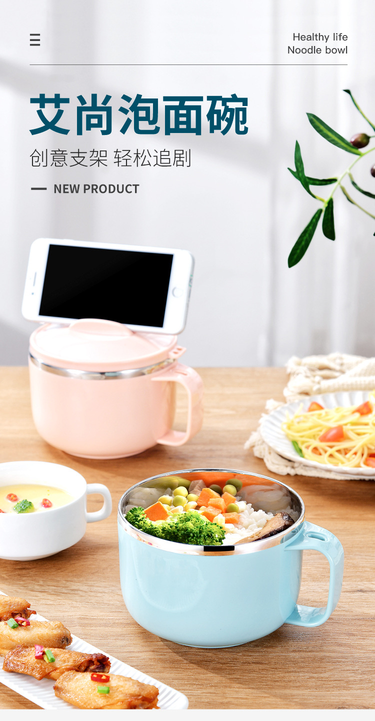 艾尚泡面碗--去logo_01.jpg